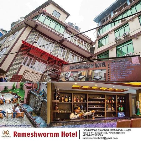 קטמנדו Rameshworam Hotel מראה חיצוני תמונה